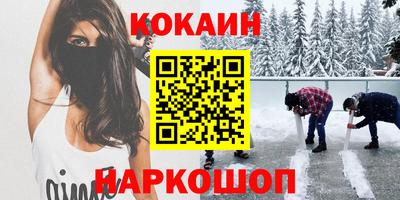СК Пыть-Ях