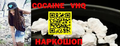 мефедрон мука Пугачёв
