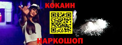 мефедрон мука Пугачёв