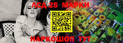 СК Пыть-Ях
