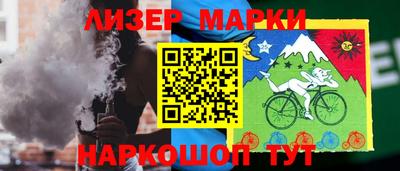 мяу мяу кристалл Пушкино
