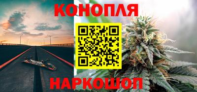мефедрон мука Пугачёв