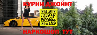 мефедрон мука Пугачёв