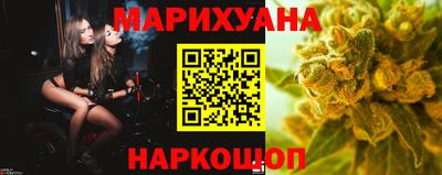 мефедрон мука Пугачёв