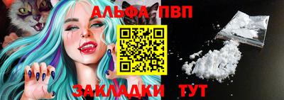 СК Пыть-Ях
