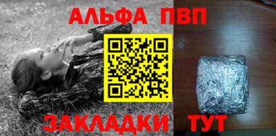 СК Пыть-Ях