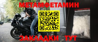 СК Пыть-Ях