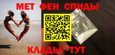 СК Пыть-Ях