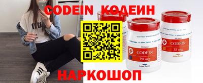 мефедрон мука Пугачёв