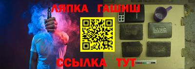 мефедрон мука Пугачёв