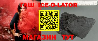 СК Пыть-Ях
