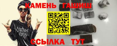 мефедрон мука Пугачёв