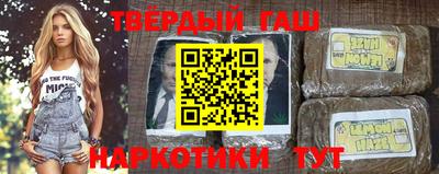 мефедрон мука Пугачёв