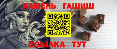 СК Пыть-Ях
