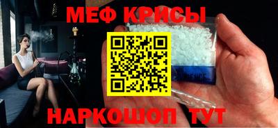 СК Пыть-Ях